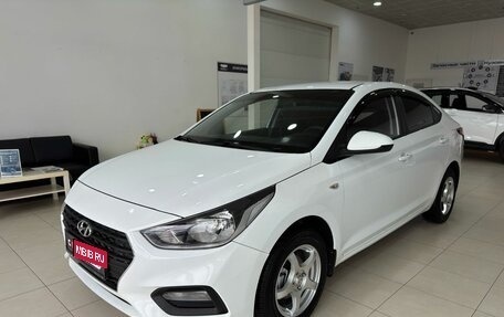 Hyundai Solaris II рестайлинг, 2019 год, 1 349 900 рублей, 3 фотография