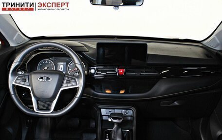 Changan CS35 Plus, 2023 год, 1 797 000 рублей, 11 фотография