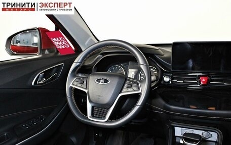 Changan CS35 Plus, 2023 год, 1 797 000 рублей, 12 фотография