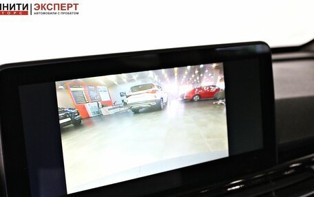 Changan CS35 Plus, 2023 год, 1 797 000 рублей, 15 фотография