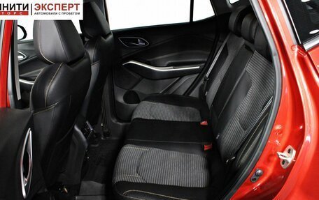 Changan CS35 Plus, 2023 год, 1 797 000 рублей, 16 фотография