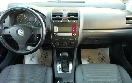 Volkswagen Jetta VI, 2006 год, 599 000 рублей, 13 фотография