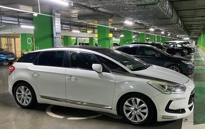 Citroen DS5, 2012 год, 1 000 180 рублей, 1 фотография