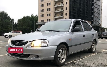 Hyundai Accent II, 2007 год, 280 000 рублей, 1 фотография