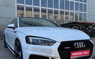Audi RS 5, 2018 год, 4 350 000 рублей, 1 фотография