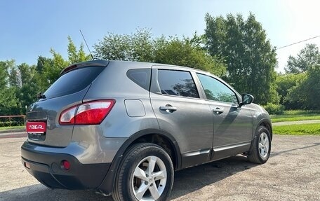Nissan Qashqai, 2012 год, 1 200 000 рублей, 1 фотография
