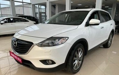 Mazda CX-9 I рестайлинг, 2014 год, 1 829 000 рублей, 1 фотография