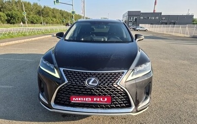 Lexus RX IV рестайлинг, 2022 год, 4 890 000 рублей, 1 фотография