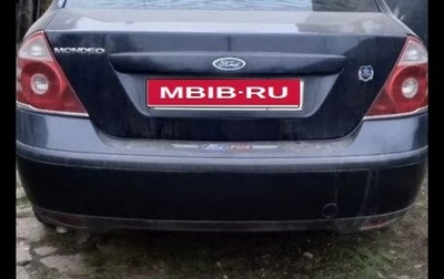 Ford Mondeo III, 2005 год, 355 000 рублей, 1 фотография