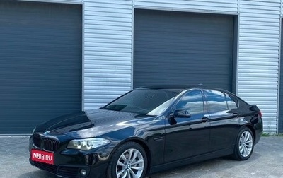 BMW 5 серия, 2016 год, 2 400 000 рублей, 1 фотография