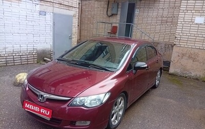 Honda Civic VIII, 2008 год, 640 000 рублей, 1 фотография