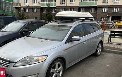 Ford Mondeo IV, 2008 год, 655 000 рублей, 1 фотография