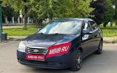 Hyundai Elantra IV, 2010 год, 800 000 рублей, 1 фотография