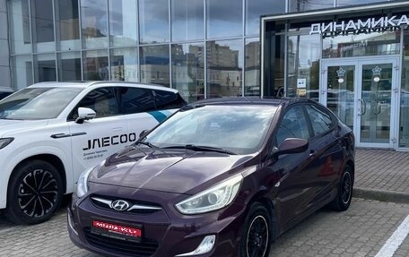 Hyundai Solaris II рестайлинг, 2014 год, 771 000 рублей, 1 фотография