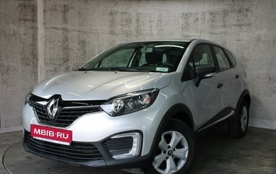 Renault Kaptur I рестайлинг, 2020 год, 1 598 000 рублей, 1 фотография