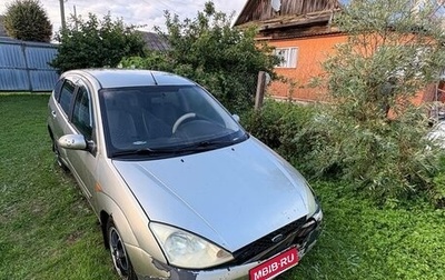 Ford Focus IV, 2002 год, 129 990 рублей, 1 фотография