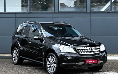 Mercedes-Benz M-Класс, 2008 год, 1 849 000 рублей, 1 фотография