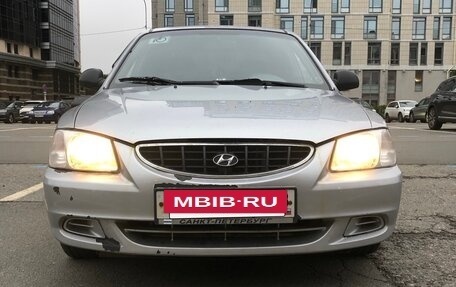 Hyundai Accent II, 2007 год, 280 000 рублей, 2 фотография