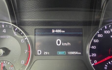 KIA Cerato IV, 2019 год, 2 100 000 рублей, 7 фотография