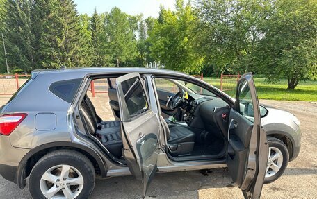 Nissan Qashqai, 2012 год, 1 200 000 рублей, 29 фотография