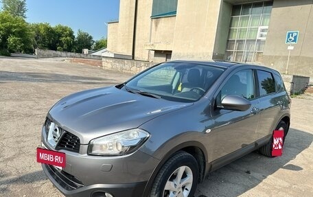 Nissan Qashqai, 2012 год, 1 200 000 рублей, 31 фотография