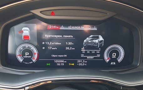 Audi Q8 I, 2018 год, 6 500 000 рублей, 20 фотография