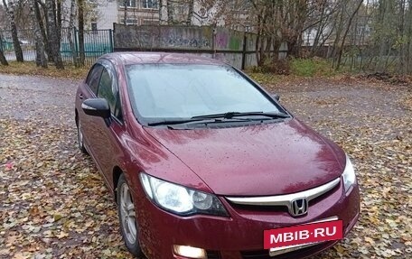 Honda Civic VIII, 2008 год, 640 000 рублей, 3 фотография