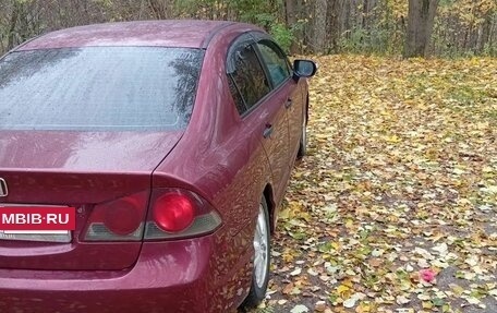 Honda Civic VIII, 2008 год, 640 000 рублей, 8 фотография