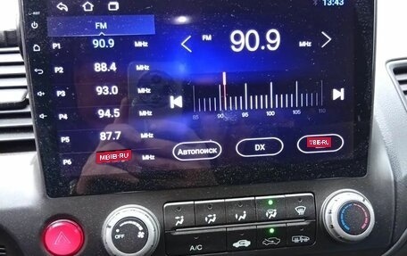 Honda Civic VIII, 2008 год, 640 000 рублей, 9 фотография
