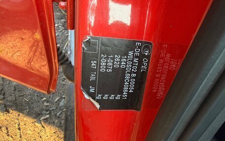 Opel Corsa D, 2011 год, 660 000 рублей, 15 фотография