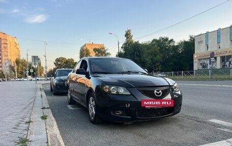 Mazda 3, 2008 год, 453 000 рублей, 5 фотография