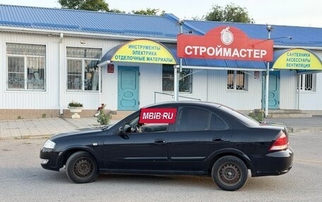 Nissan Almera Classic, 2009 год, 430 000 рублей, 4 фотография