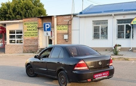 Nissan Almera Classic, 2009 год, 430 000 рублей, 2 фотография