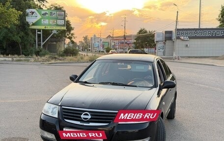 Nissan Almera Classic, 2009 год, 430 000 рублей, 5 фотография