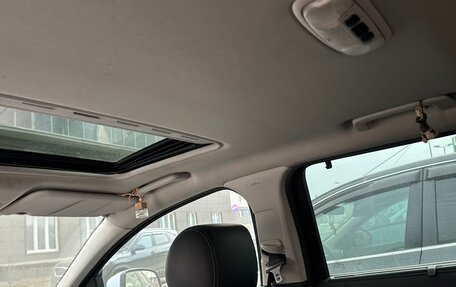 Ford Mondeo IV, 2008 год, 655 000 рублей, 8 фотография