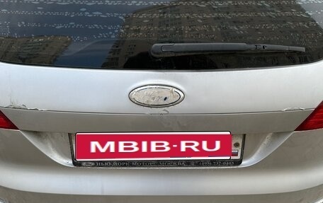 Ford Mondeo IV, 2008 год, 655 000 рублей, 3 фотография