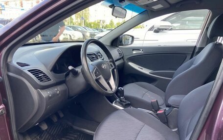 Hyundai Solaris II рестайлинг, 2014 год, 771 000 рублей, 10 фотография