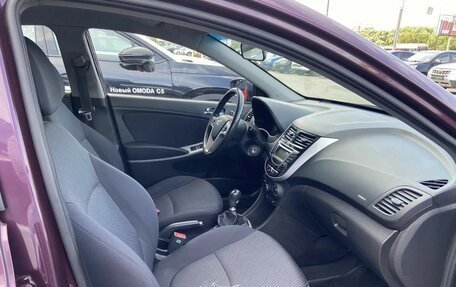 Hyundai Solaris II рестайлинг, 2014 год, 771 000 рублей, 13 фотография