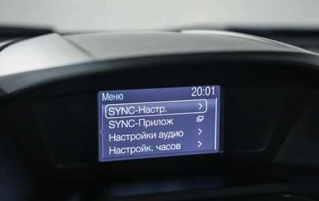 Ford Kuga III, 2013 год, 1 049 000 рублей, 8 фотография