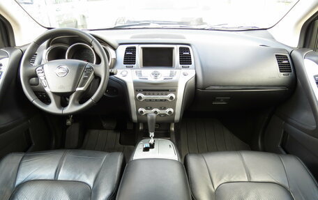 Nissan Murano, 2013 год, 1 345 000 рублей, 6 фотография