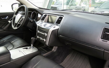 Nissan Murano, 2013 год, 1 345 000 рублей, 5 фотография