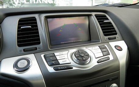 Nissan Murano, 2013 год, 1 345 000 рублей, 12 фотография