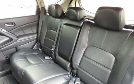 Nissan Murano, 2013 год, 1 345 000 рублей, 17 фотография