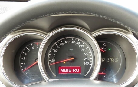 Nissan Murano, 2013 год, 1 345 000 рублей, 9 фотография