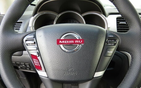 Nissan Murano, 2013 год, 1 345 000 рублей, 8 фотография