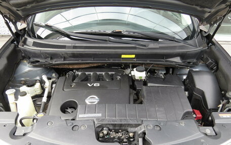 Nissan Murano, 2013 год, 1 345 000 рублей, 23 фотография