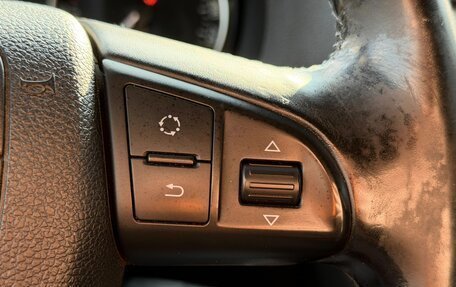 Skoda Octavia, 2012 год, 899 000 рублей, 14 фотография