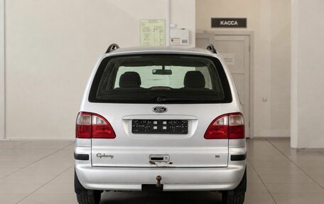 Ford Galaxy II, 2000 год, 350 000 рублей, 5 фотография
