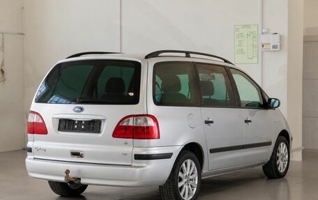 Ford Galaxy II, 2000 год, 350 000 рублей, 6 фотография