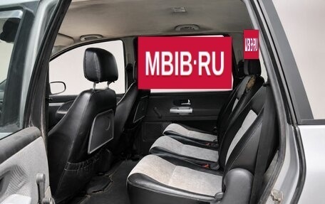 Ford Galaxy II, 2000 год, 350 000 рублей, 13 фотография